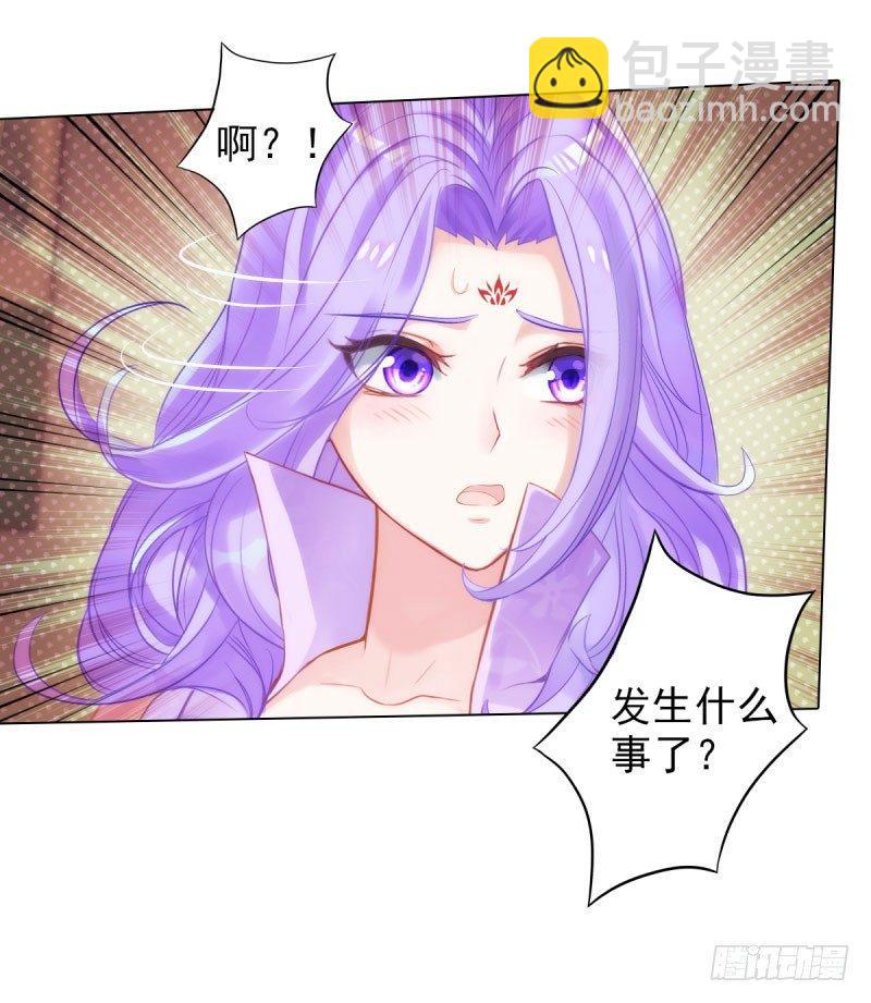 第十二话 群战与圈套(1/3)-第12话