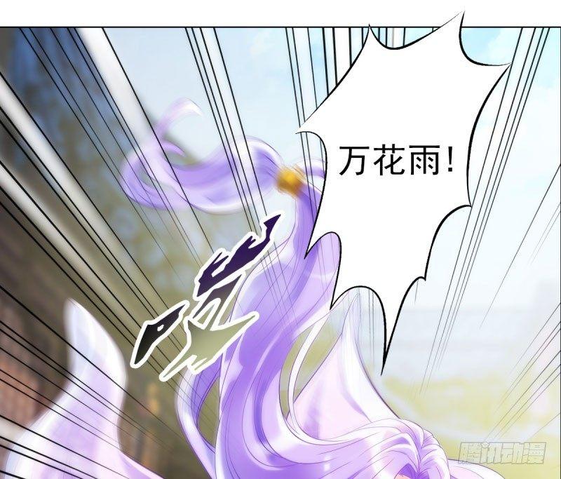 第十二话 群战与圈套(1/3)-第12话