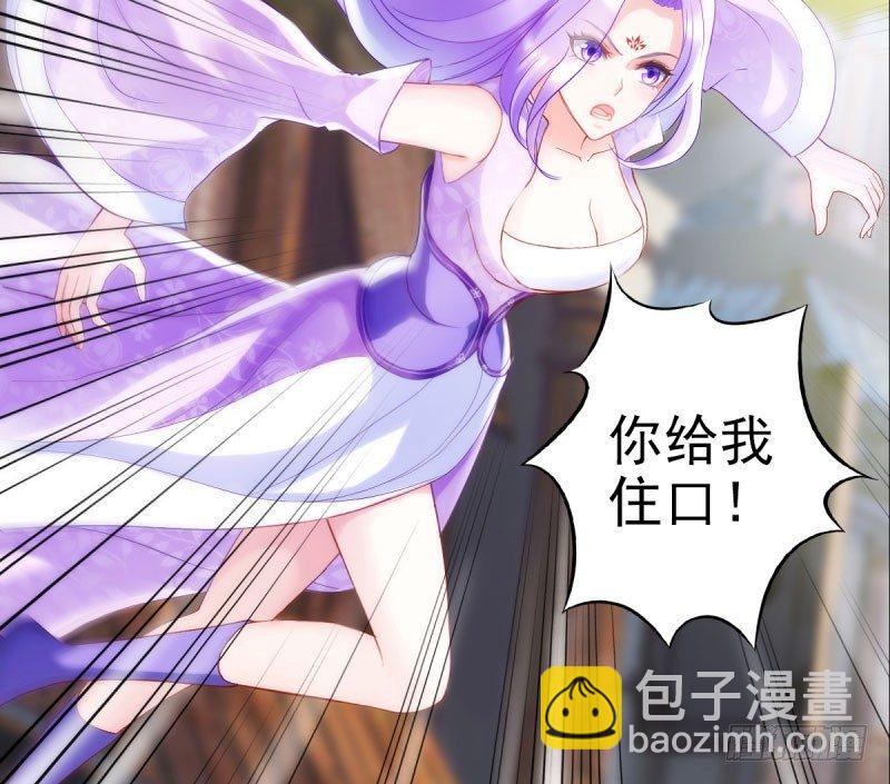 第十二话 群战与圈套(1/3)-第12话