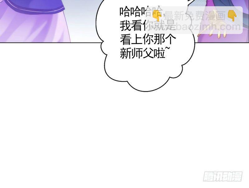 第十二话 群战与圈套(1/3)-第12话