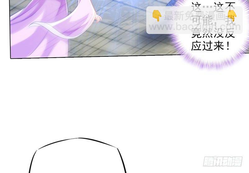 第十二话 群战与圈套(1/3)-第12话