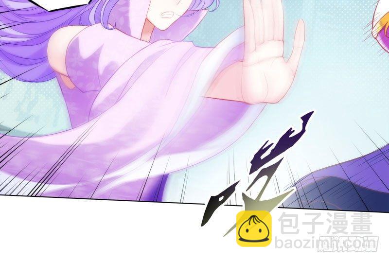 第十二话 群战与圈套(1/3)-第12话