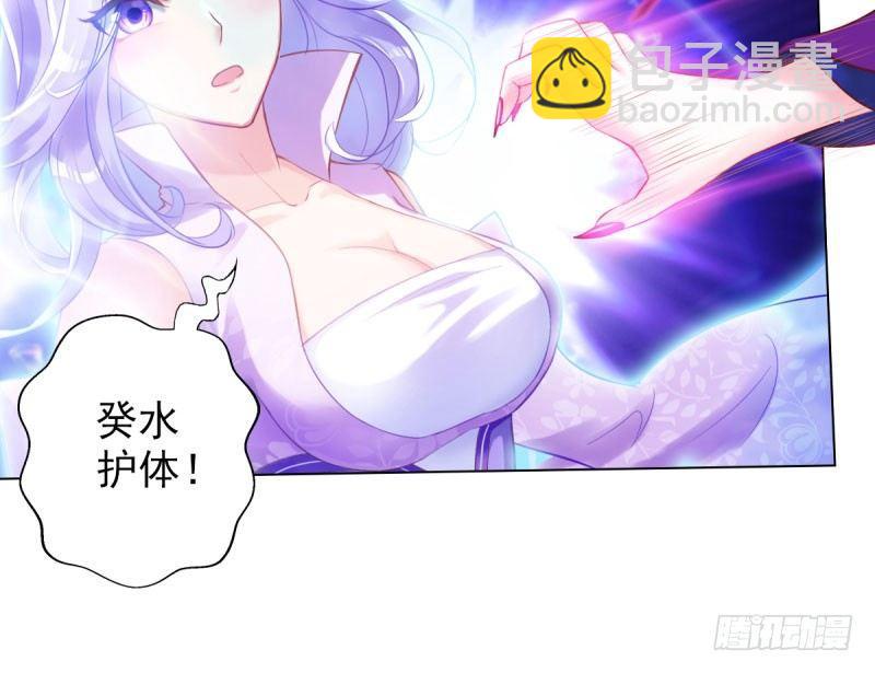 第十二话 群战与圈套(1/3)-第12话