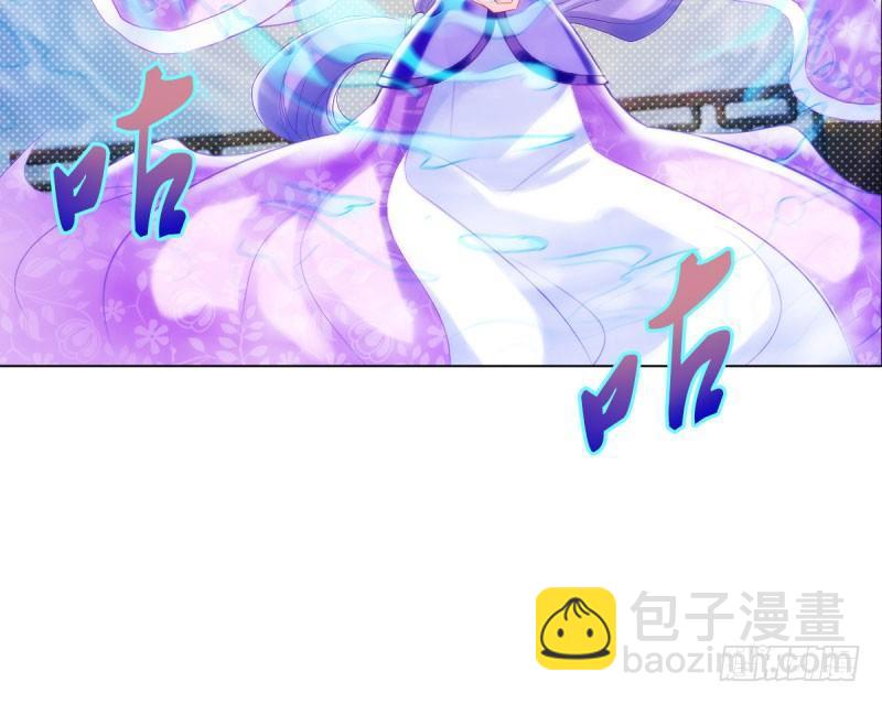 第十二话 群战与圈套(1/3)-第12话