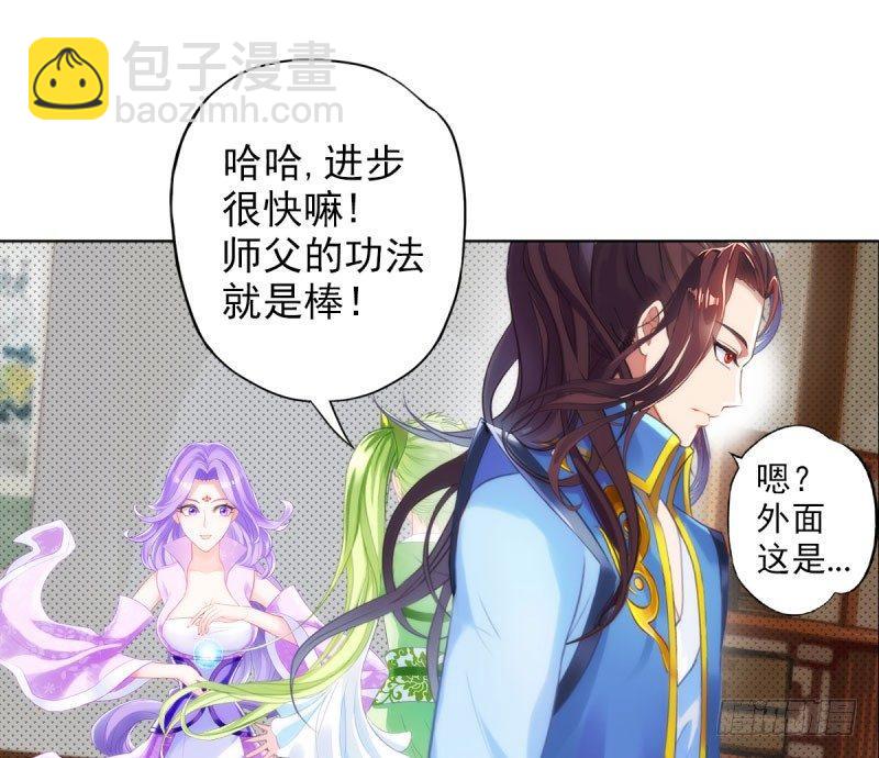 第十二话 群战与圈套(1/3)-第12话