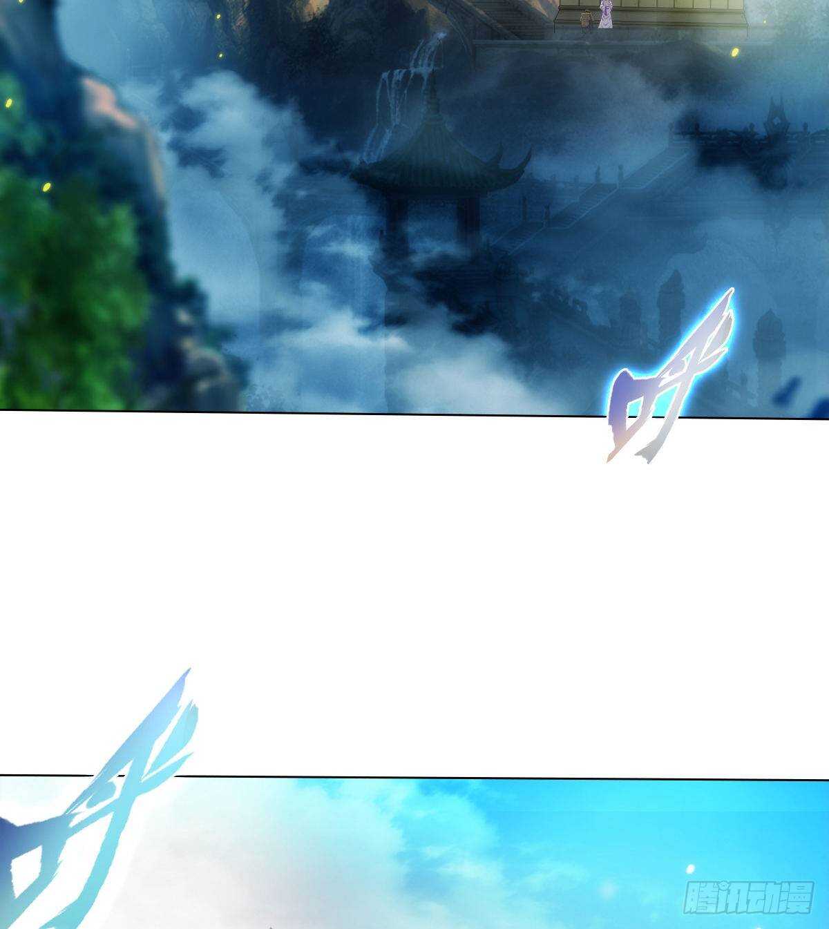 第112话 兽族大战(1/2)-第112话