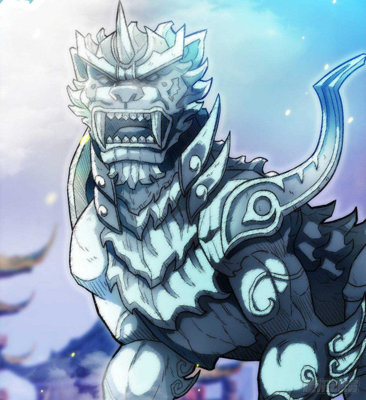 第112话 兽族大战(1/2)-第112话