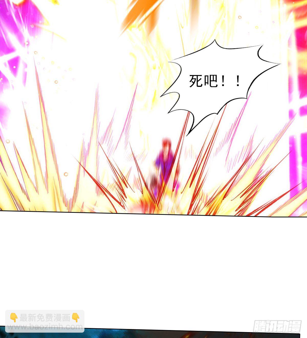 第114话 冲破封印(1/2)-第114话