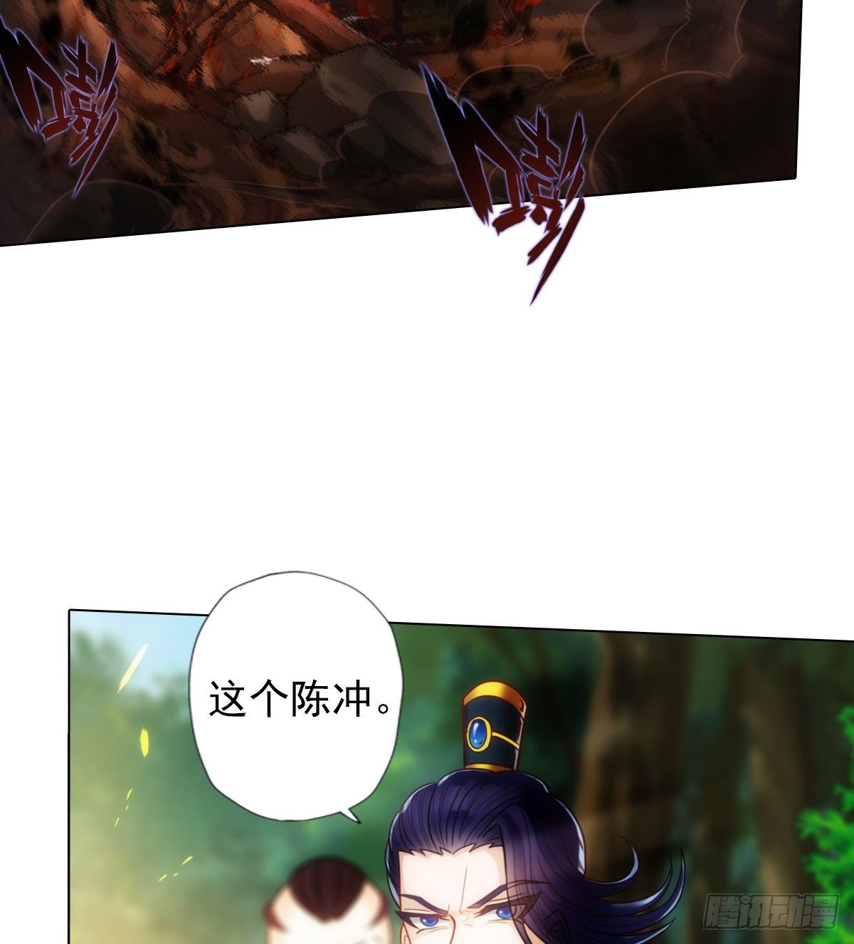 第114话 冲破封印(1/2)-第114话