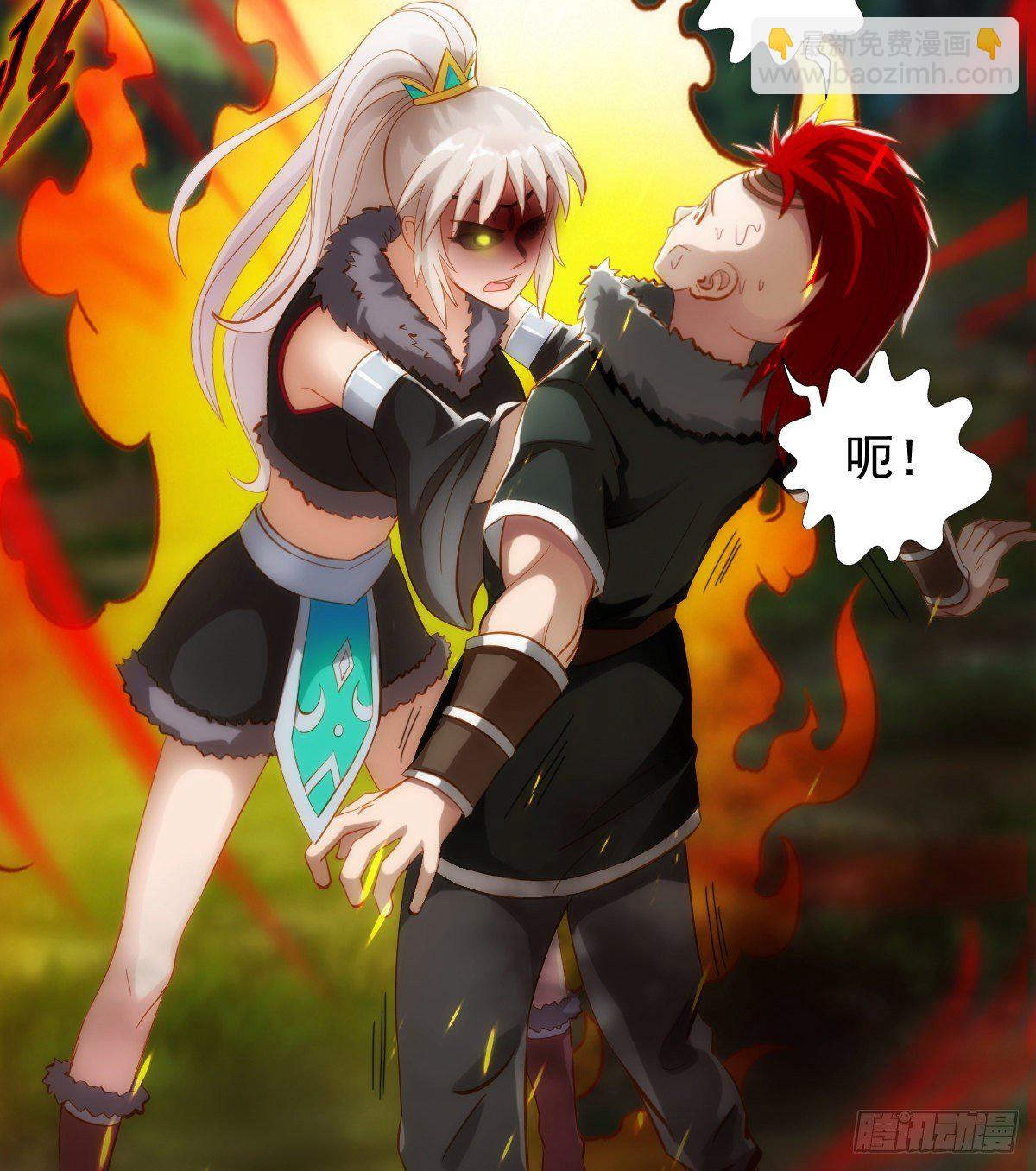 第114话 冲破封印(1/2)-第114话