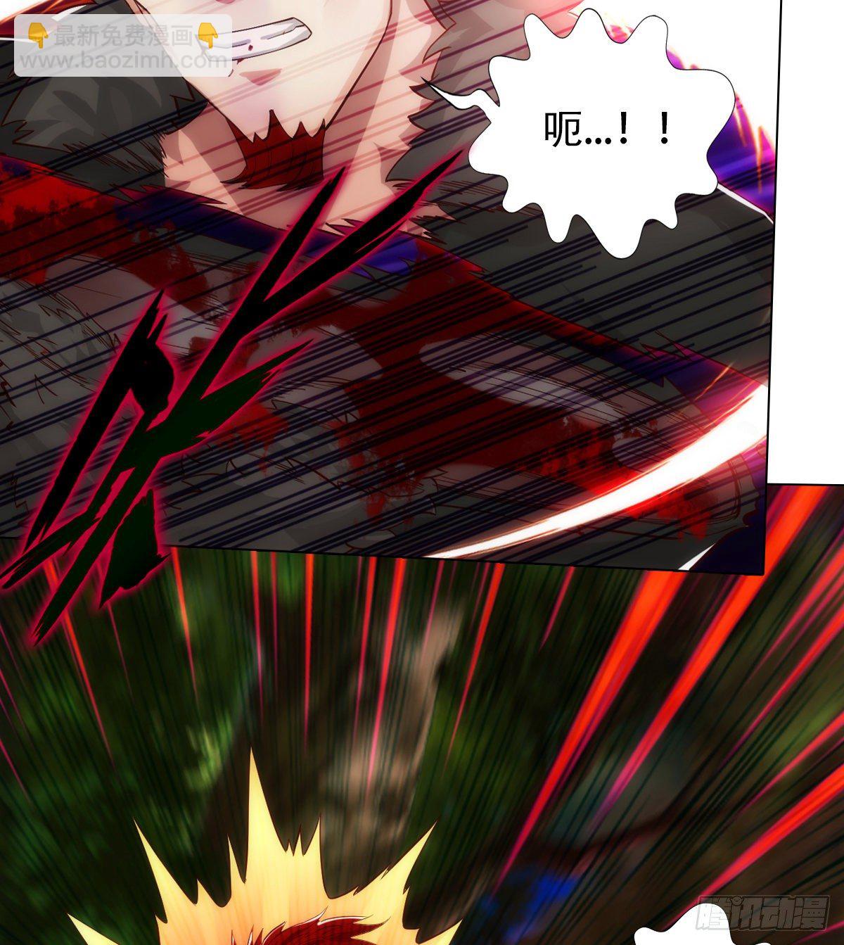 第114话 冲破封印(1/2)-第114话