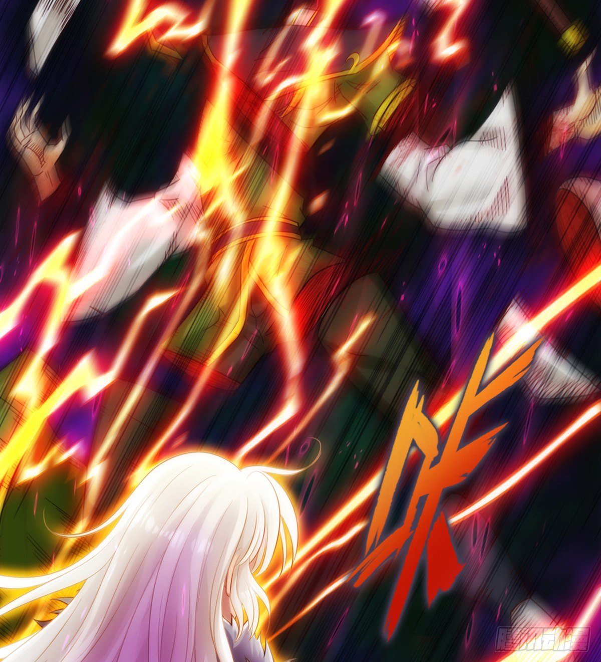 第114话 冲破封印(1/2)-第114话