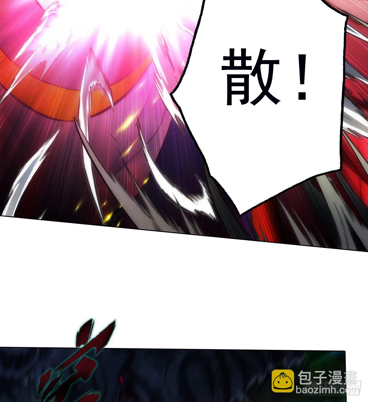 第114话 冲破封印(1/2)-第114话