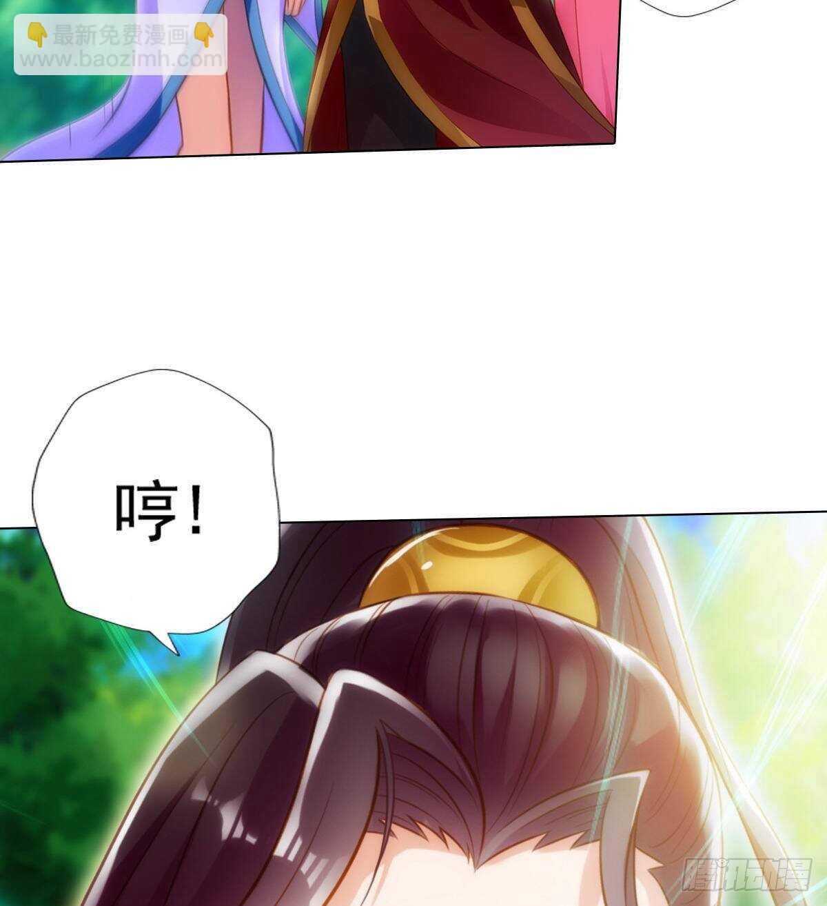 第116话 我要去截教(1/2)-第116话