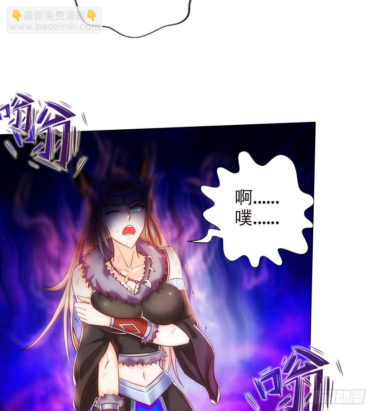 第116话 我要去截教(1/2)-第116话