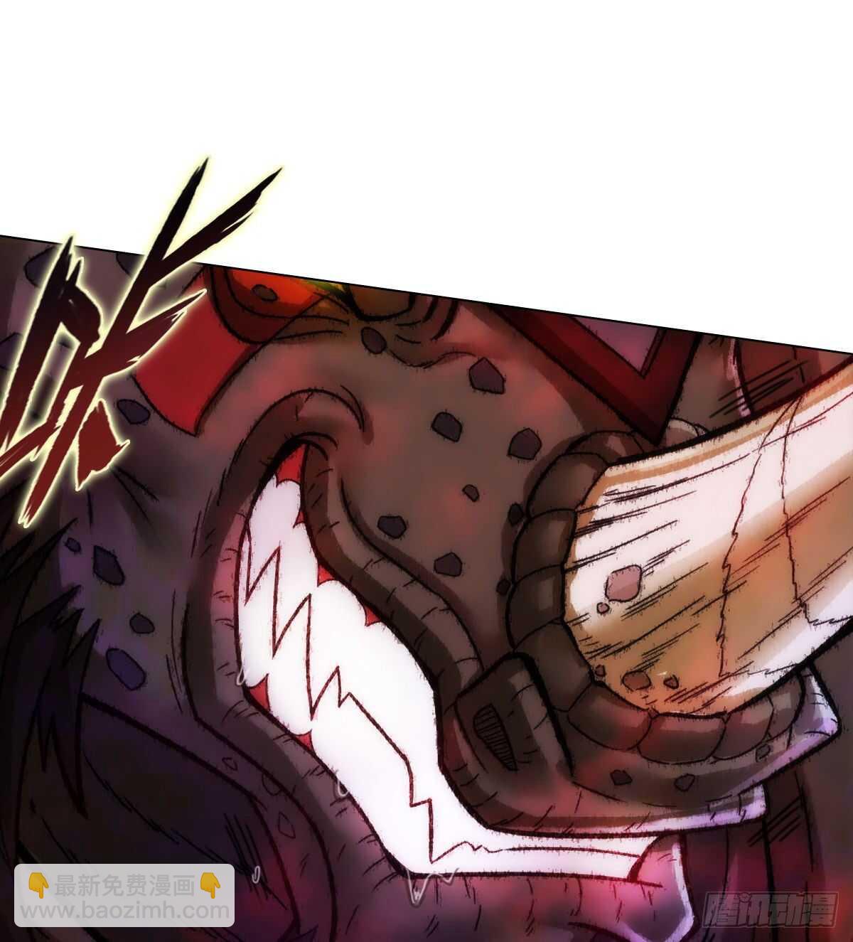 第118话 神秘骸骨与半炉仙丹(1/2)-第118话