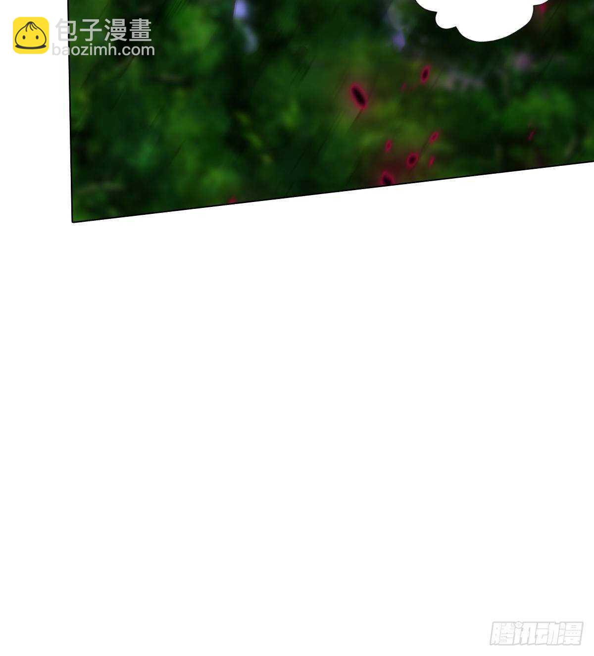 第118话 神秘骸骨与半炉仙丹(1/2)-第118话