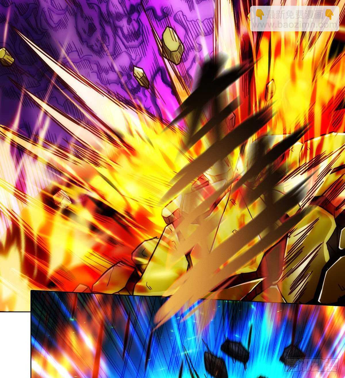 第120话 暗黑吞天诀之威(1/2)-第120话