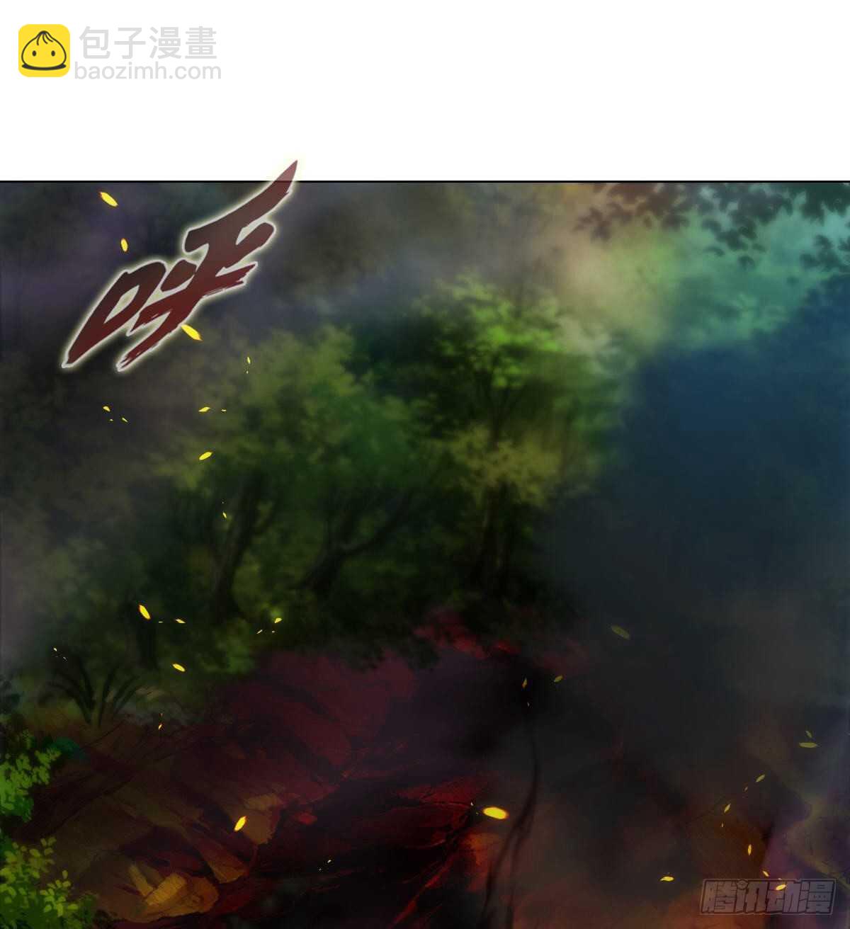 第120话 暗黑吞天诀之威(1/2)-第120话