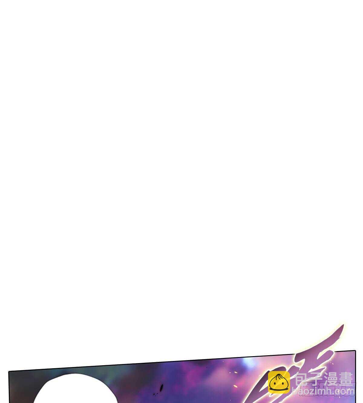 第120话 暗黑吞天诀之威(1/2)-第120话