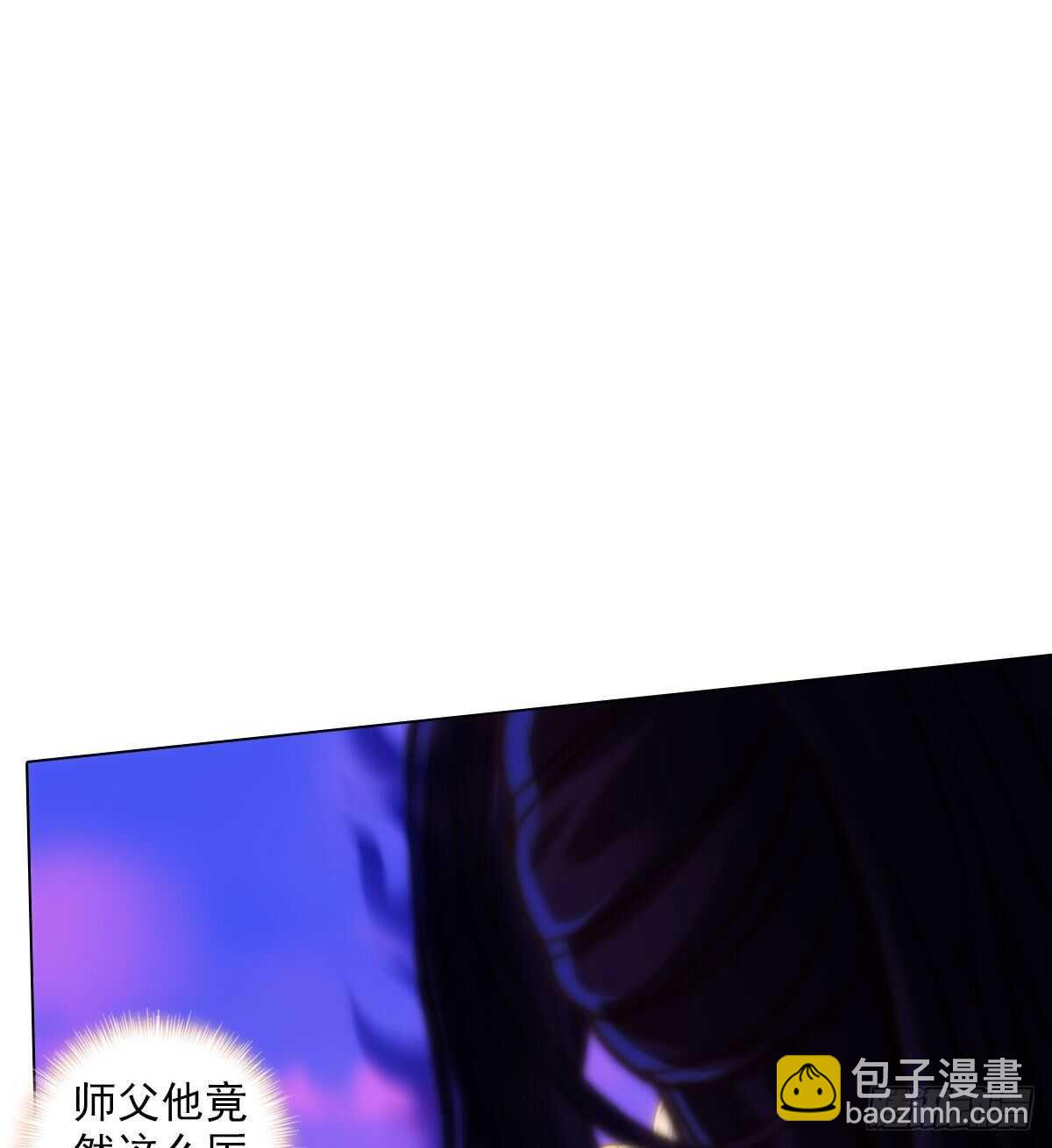 第120话 暗黑吞天诀之威(1/2)-第120话