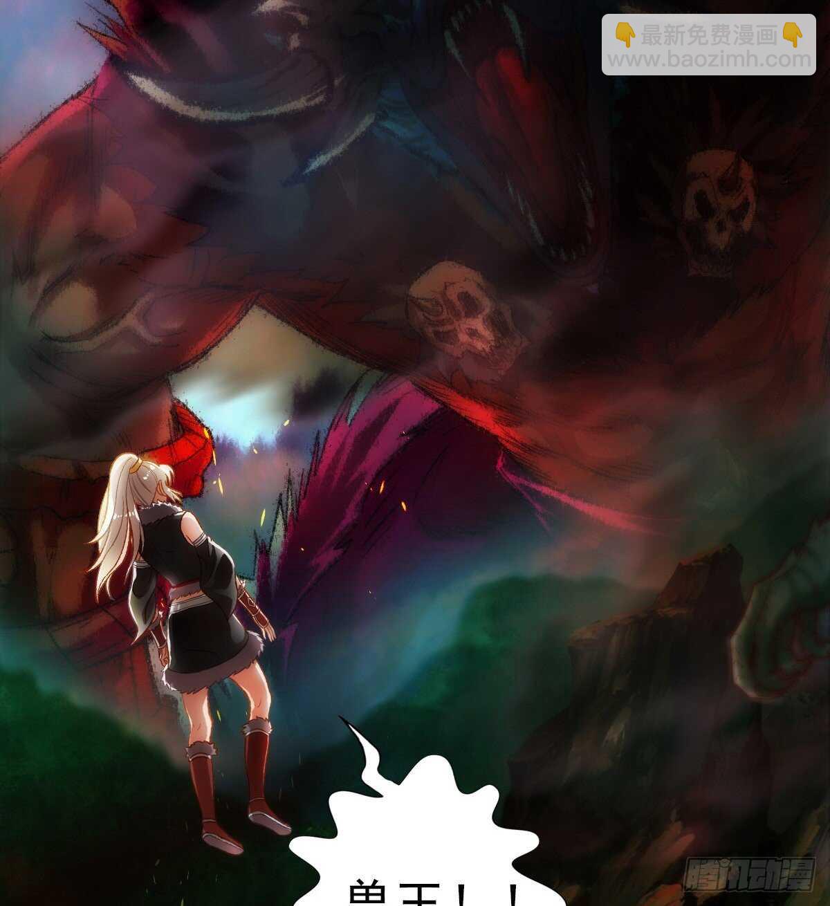 第122话 幻天三绝登场！(1/2)-第122话