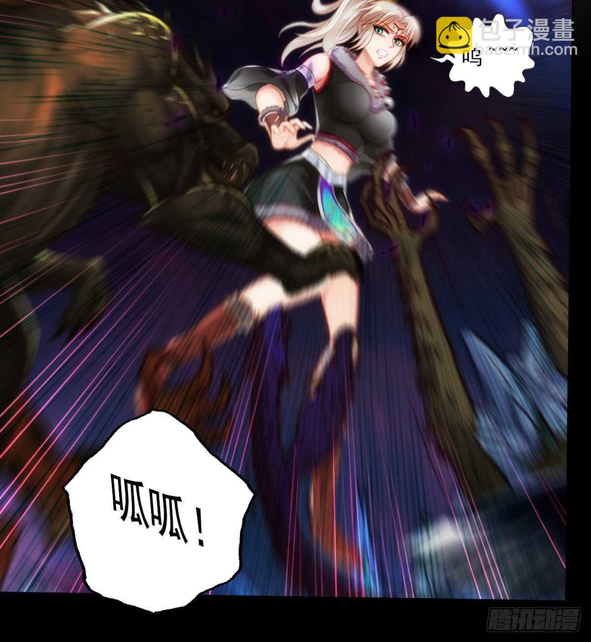 第122话 幻天三绝登场！(1/2)-第122话