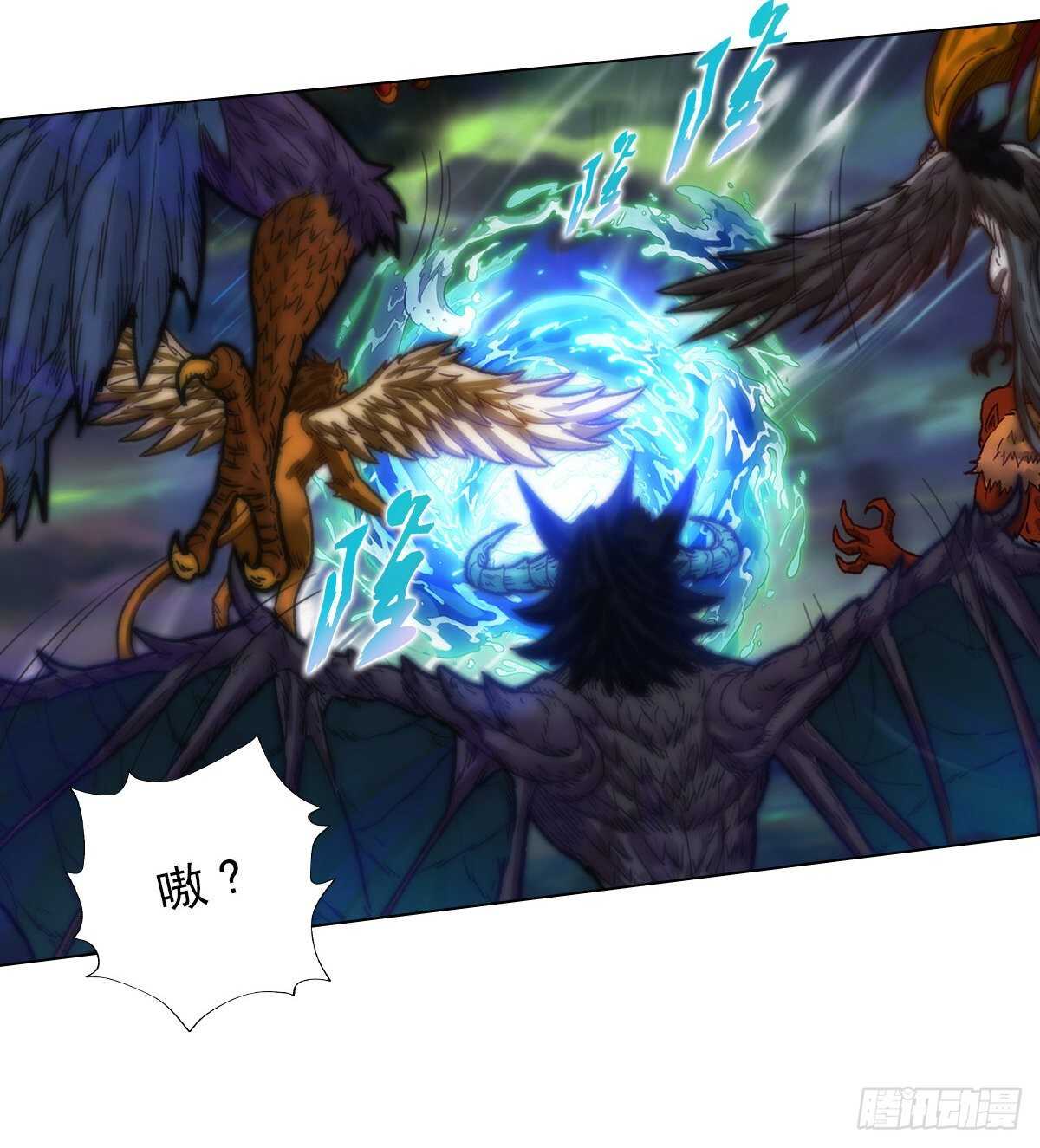 第122话 幻天三绝登场！(1/2)-第122话