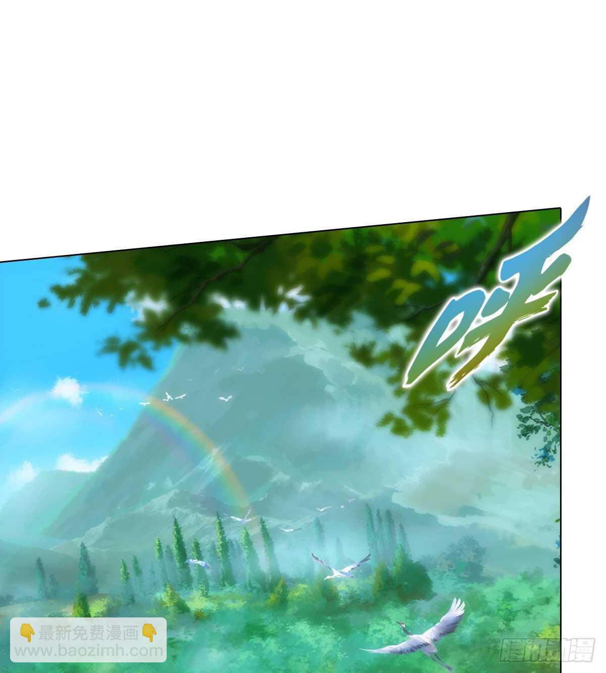 第124话 调查血骨老人(1/3)-第124话