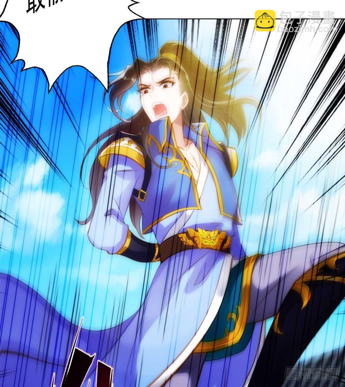 第124话 调查血骨老人(1/3)-第124话