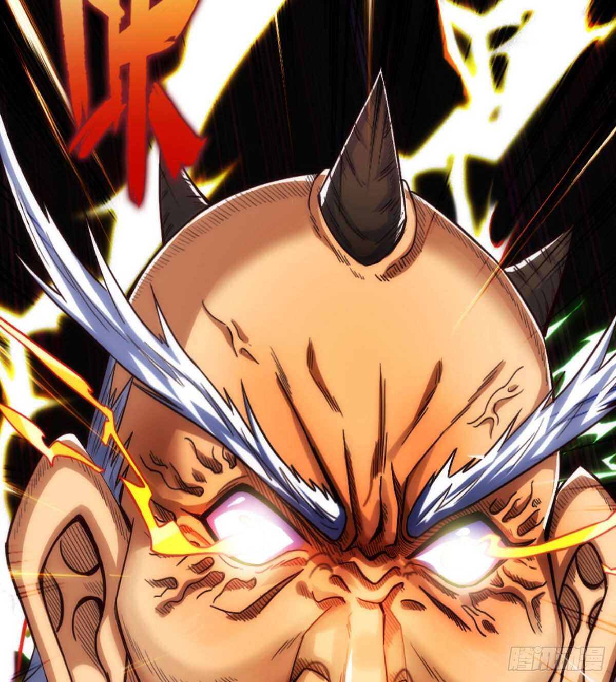 第126话 恐怖的血骨老魔(1/3)-第126话