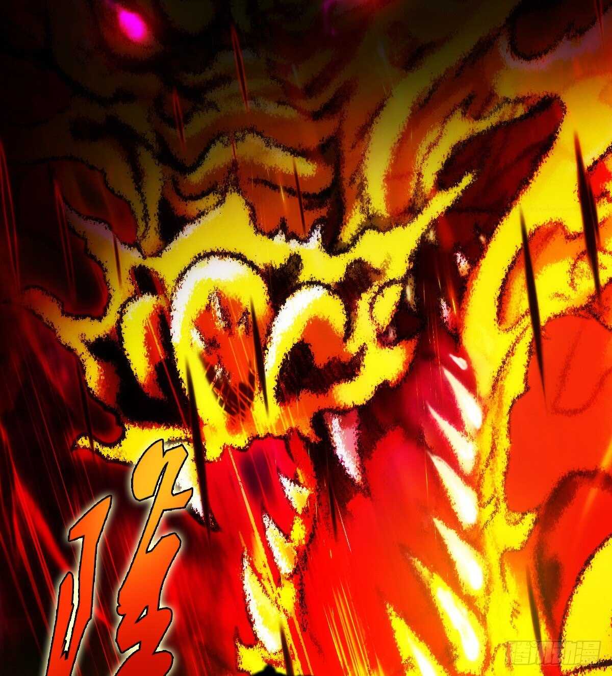 第126话 恐怖的血骨老魔(1/3)-第126话