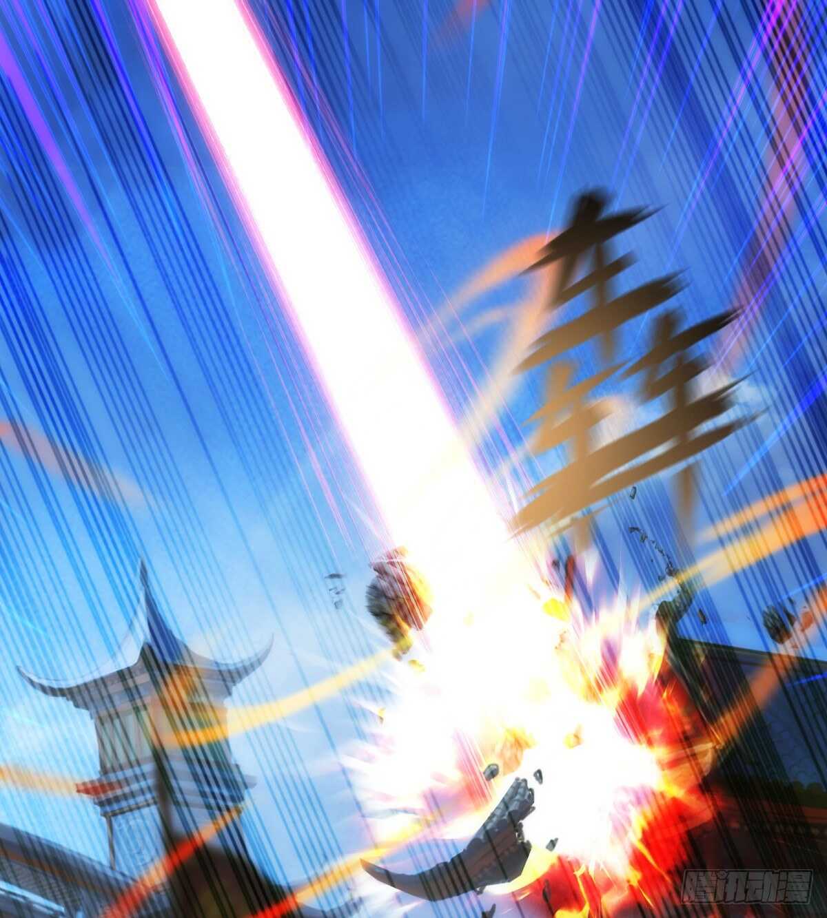 第126话 恐怖的血骨老魔(1/3)-第126话