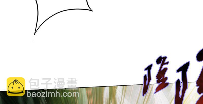 第十四话 再收弟子！！(1/4)-第14话