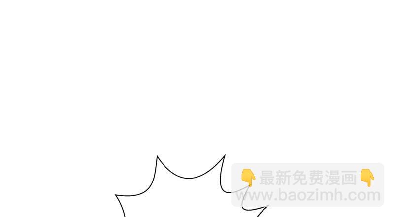 第十四话 再收弟子！！(1/4)-第14话