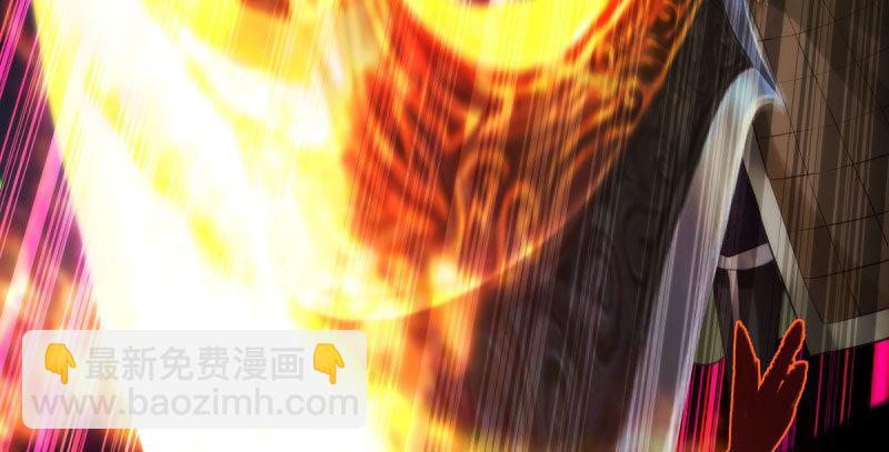 第十四话 再收弟子！！(1/4)-第14话