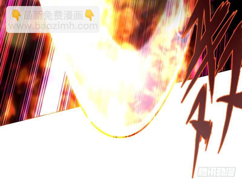 第十四话 再收弟子！！(1/4)-第14话