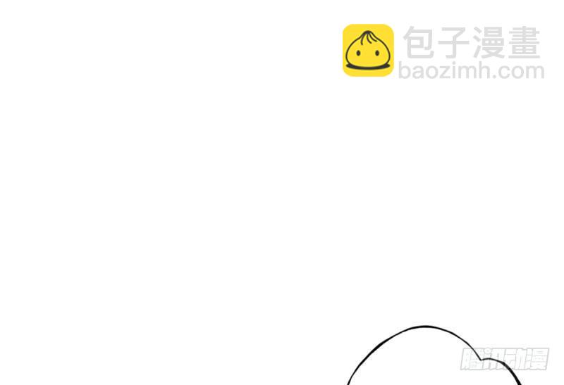 第十四话 再收弟子！！(1/4)-第14话