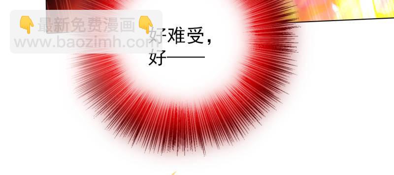 第十六话 一山不容二虎(1/4)-第16话