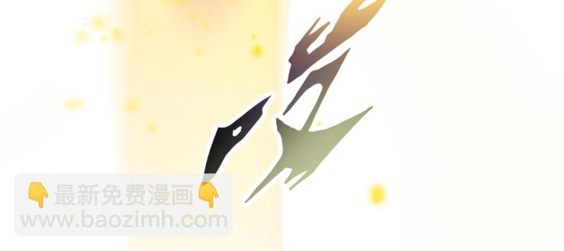 第十六话 一山不容二虎(1/4)-第16话