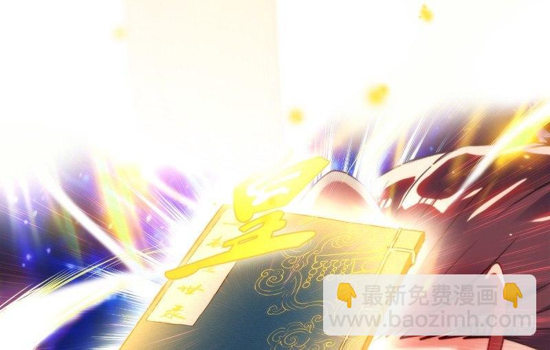 第十六话 一山不容二虎(1/4)-第16话