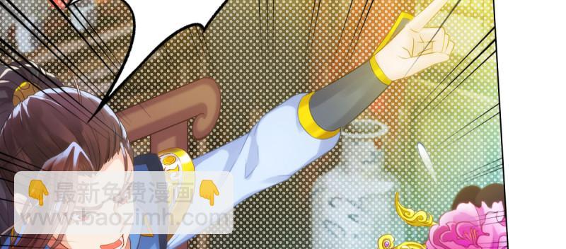 第十六话 一山不容二虎(1/4)-第16话