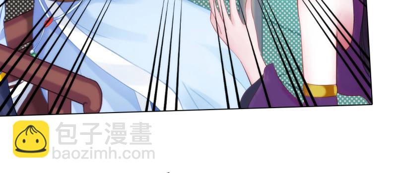 第十六话 一山不容二虎(1/4)-第16话