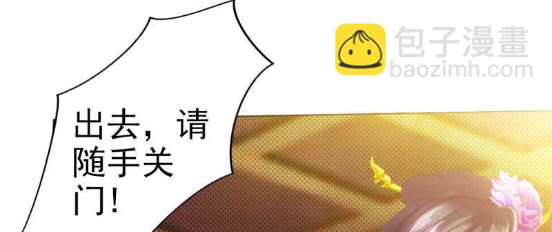 第十六话 一山不容二虎(1/4)-第16话