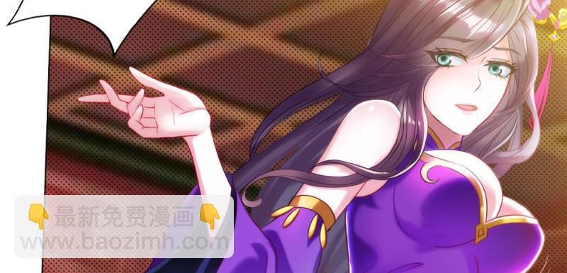 第十六话 一山不容二虎(1/4)-第16话