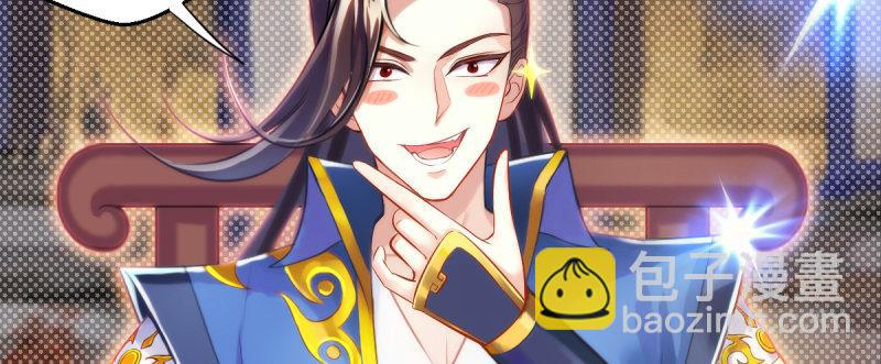 第十六话 一山不容二虎(1/4)-第16话