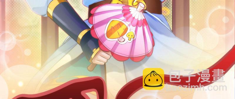 第十六话 一山不容二虎(1/4)-第16话