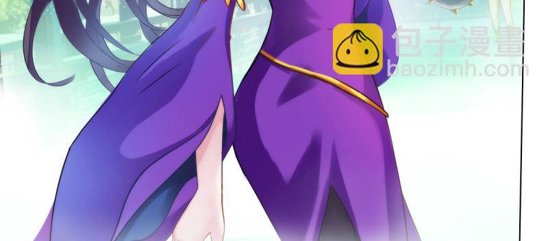 第十六话 一山不容二虎(1/4)-第16话