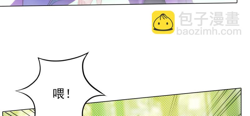 第十六话 一山不容二虎(1/4)-第16话