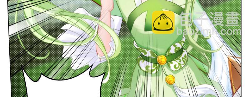 第十六话 一山不容二虎(1/4)-第16话